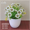 thumbnail image 2 of Simulate Flower Shape Bonsai Decoration for Home Office Living Room Window, 2 of 7