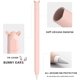 thumbnail image 3 of Paquete de 3 fundas de silicona para Apple Pencil de 2.ª generación YONGSHENG, 3 of 4