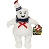 Plush - Ghostbusters - Stay Puft Marshmallow Man Soft Doll 15" New Licensed