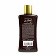 thumbnail image 3 of Aceite Corporal Eda Taşpınar SPF 15 Bronceador Protector 200 ml, 3 of 3