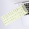 thumbnail image 4 of 1 Sheet Keyboard Sticker Universal French Keyboard Sticker Decal Computer Accessory, 4 of 8