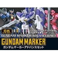 thumbnail image 2 of Set de rotuladores GSI Creos Gundam Marker Advanced GNZ-GMS-124, 2 of 9