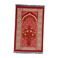 thumbnail image 4 of Luzkey Tapis de Prière 27.6x43.3 Pouces Tapis de Culte Portable Doux pour Enfants Hommes Femmes Adultes Rouge, 4 of 8