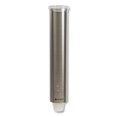 thumbnail image 3 of San Jamar C4150SS Pull-Style 5 oz. Water Cup Dispenser - Small, 3 of 5