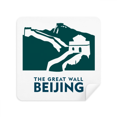 thumbnail image 1 of Great Wall Urban Tourism Beijing China Glasses Cloth Screen Cleaner Suede Fabric 2 Pack, 1 of 2
