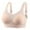 Khaki, variant on Bigersell Womens Bras No Underwire Full Support Ladies Mesh U-Neck Push up Wireless Bras Hook and Eye Closure Everyday Wire-Free Bras Comfort Soft No Wire Brassiere Padded Bralette Beige M