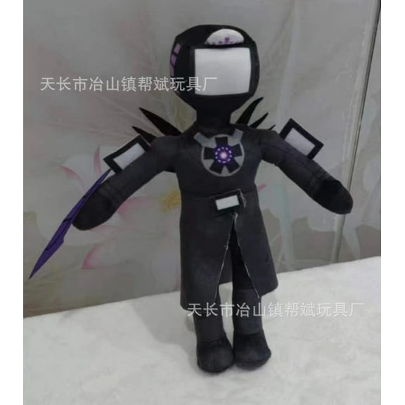 Skibidi Toilet Vs Monitor Man Audio Man Doll Plush Toy( Style 22)