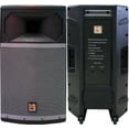 thumbnail image 2 of MR DJ PRO115S Passive Speaker Powerful Professional Single 15" Full Range Passive Speaker, 2 of 4