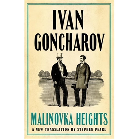 Pre-Owned Malinovka Heights (Paperback)