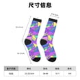 thumbnail image 3 of Honeii Disco Roller Skates Print Adult Socks,Crew Socks,Casual Calf Socks,Daily Wear Socks for Men & Women, Perfect for Sports, Casual and Everyday Use, 3 of 6