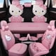 thumbnail image 5 of Cojín de asiento de coche Kawaii Sanrio Kitty Cat, funda de asiento de coche de felpa de invierno, tela con todo incluido, universal para las cuatro estaciones, 5 of 5