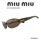 thumbnail image 5 of MIU MIU sunglasses SMU O5D 1MB 3N1 sunglasses CE-, 5 of 6