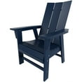 thumbnail image 2 of Shoreside Modern Curveback Adirondack Plastic Dining Chair, 2 of 9