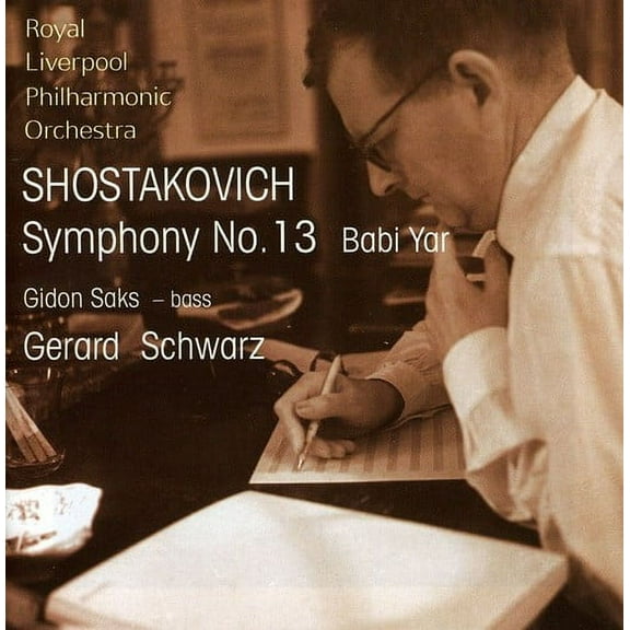 Gerard Schwarz - Symphony 13 - Music & Performance - CD