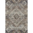 thumbnail image 2 of Addison Rugs Mayfield Premium Machine Washable Transitional Geometric Brown Rectangle Rug, 8' x 10', 2 of 6