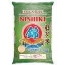 NineChef Bundle - Nishiki Haiga Mai 15lbs. 1 NineChef Brand Long Handle Spoon