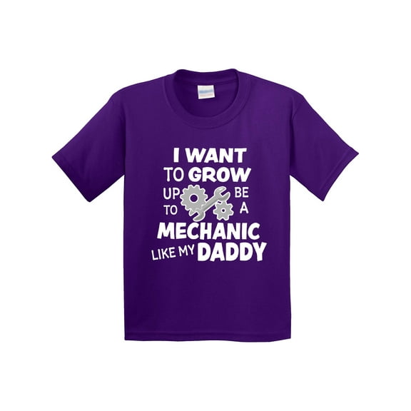 Inktastic I Want to Grow Up to Be a Mechanic Like My Daddy Youth T-Shirt