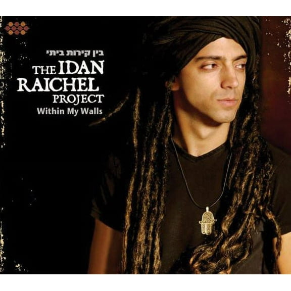 Idan Raichel - Within My Walls - R&B / Soul - CD