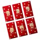 thumbnail image 5 of 6 sobres rojos del año Nuevo Lunar chino, paquete rojo del año del Dragón, sobres para tarjetas de felicitación, bolsillo rojo Hong Bao para festival , estilo c Macarena Sobres rojos, 5 of 7