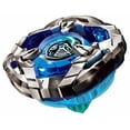 thumbnail image 4 of Takara Tomy Beyblade X BX-06 Booster Knight Shield 3-80N, 4 of 7