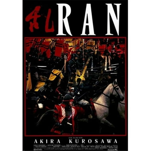 Posterazzi MOV194133 Ran Movie Poster - 11 x 17 in.