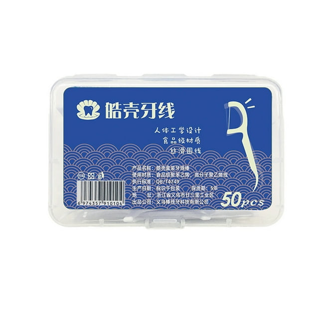 Graflsoa Portable Dental Floss Picks with Case, 50pcs High Polymer Oral Hygiene Tools for Home & Travel Use