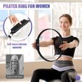 thumbnail image 3 of Arsvita Pilates Ring, 13.5"/12" Silicone Magic Circle with Training Poster & Portable Bag, Pilates Ring Circle for Inner Thigh Workout, Yoga, Lose Weight & Physical Therapy for Women, 3 of 8