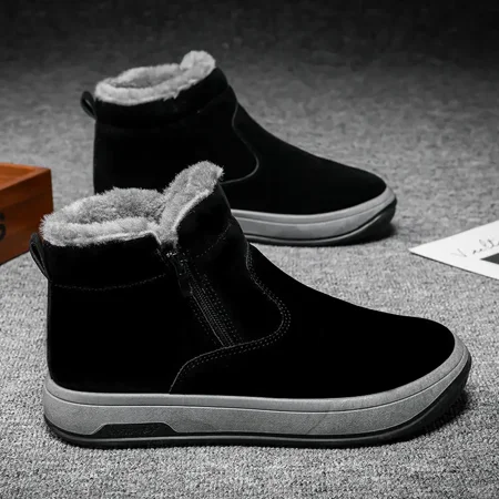 

Winter New Men‘s Warm Plush Shoes Furry Cozy Zipper Outdoor Snow Boots