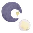 thumbnail image 3 of Almohada de lactancia con funda de almohada,, 3 of 5