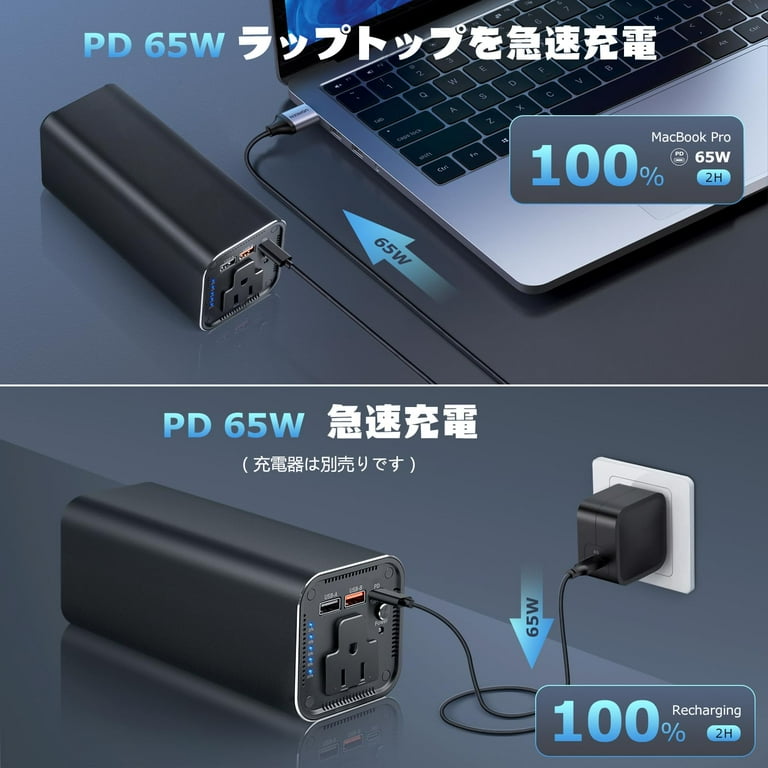 バッテリー/充電器 Charger Power Pack 6700 mAh onn. Portable Charger, 6700 Mah, Pink - Walmart.com
