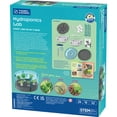 thumbnail image 5 of Hydroponics Lab, 5 of 5