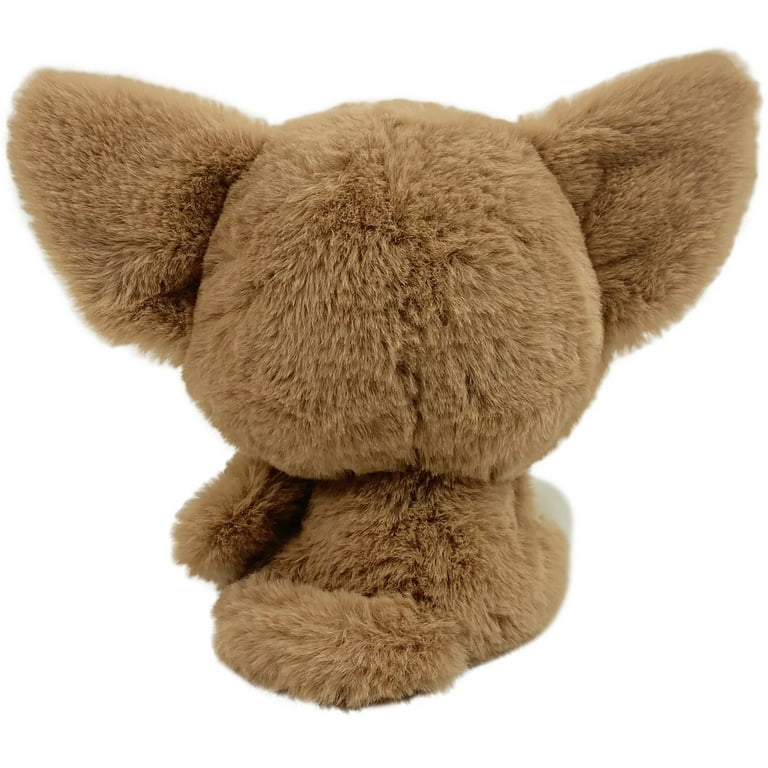 Cutie Pet-tudies Bobo Bush Baby Plush, 6.5 in., Count 1 - Walmart.com