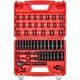thumbnail image 1 of Juego de Dados de Impacto VEVOR 3/8" con 50 Piezas CR-V y Estuche, 1 of 9