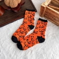 thumbnail image 2 of DHFJKG Novelty Fun Fuzzy Socks For Women Halloween Spooky Cute Printed Fluffy Crew Socks For Gifts, 2 of 4