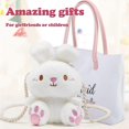 thumbnail image 3 of Bunny Plush Bag Lovely Cartoon Crossbody Bag Fashion Plush Women Shoulder Bag, 3 of 4