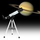 thumbnail image 3 of Telescopio astronómico Telescopio portátil compacto de aumento 90X con ajustable, 3 of 8