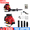 80CC 2-Cycle 900CFM 4.8HP 206MPH(Red), variant on Backpack Leaf Blower, 4 Stroke Engine 900 CFM Air Volume Tank Leaf Blower 75.6CC Gas Powered Blowers Snow Blower for Lawn Care Road Cleaning