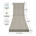 thumbnail image 3 of 3i Products, Inc. Textured Chaise Lounge Cushion - 22.5" wide x 70" long x 3.5" thick Heathered Solid Taupe, 3 of 5
