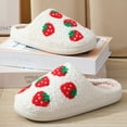 thumbnail image 6 of Winter Strawberry Cotton Slippers, Cozy Plush Warm Slip-on House Shoes for Women's Men's Household Bedroom Slippers (36-37), 6 of 10