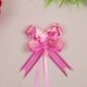 thumbnail image 1 of Caja de dulces para suministros de boda, 200 piezas, caja de regalo, decoración, flor, borde dorado, rosa, lazo de mano, trompeta, 15 mm, 1 of 5