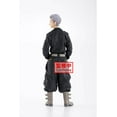 thumbnail image 4 of BanPresto - Tokyo Revengers - Statue de Takashi, 4 of 4