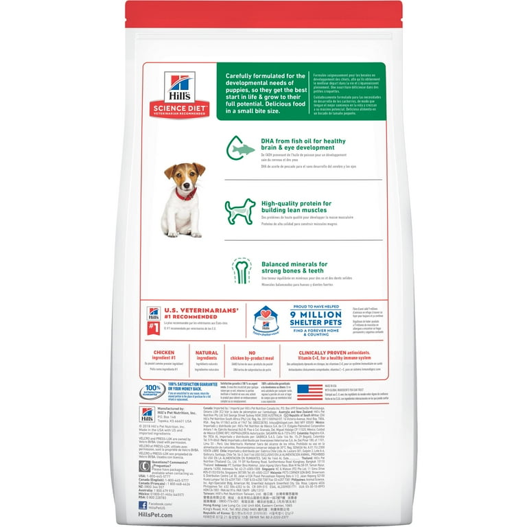 Hill's science diet outlet puppy food walmart