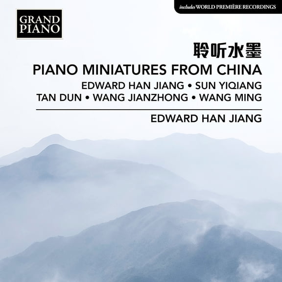 Edward Han Jiang - Piano Miniatures from China - Music & Performance - CD