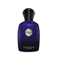 thumbnail image 2 of Zimaya Evolution EDP de 3.4 onzas, unisex, 2 of 2