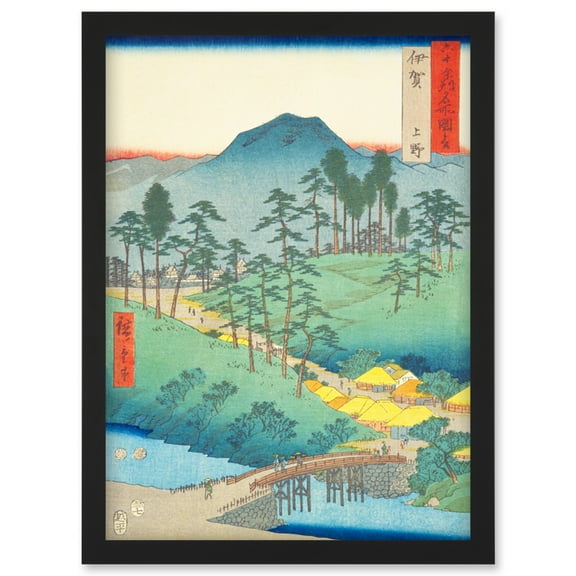 Ueno Iga Province Utagawa Hiroshige Japanese Woodblock Artwork Framed Wall Art Print A4