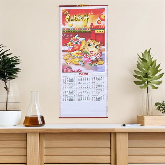 BESTYASH 2026 Faux Rattan Wall Scroll Hanging Calendar, Traditional Chinese Style Paper Wall Decor for Home, 2 Pieces