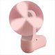 thumbnail image 1 of Ventilador de Mano Plegable USB Silencioso para Estudiantes, para Exteriores, Portátil, Mini Ventilador Pequeño, Regalo, Gatito Rosa., 1 of 5