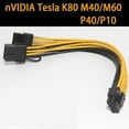 thumbnail image 1 of 18AWG 8Pin to Dual 8Pin(6+2) Power Cable GPU Power Cable for K80 M40 M60 P40 P100 ,20CM, 1 of 5