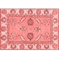 thumbnail image 1 of Ahgly Company Machine Washable Indoor Rectangle Abstract Red Modern Area Rugs, 2' x 4', 1 of 4