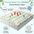 thumbnail image 2 of Mattress Topper Short Queen RV Size ,Bamboo Extra Thick Mattress Pad Cover Soft Plush Noiseless Down Alternative Fill,with 8-21" Deep Pocket, 2 of 6